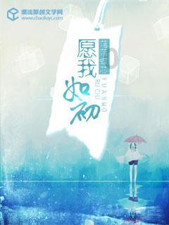 住哪个楼层 空气较好噪音最小游戏画面